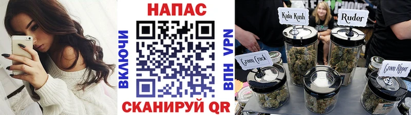 АМФЕТАМИН Гремячинск