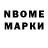 Гашиш VHQ Lika Slime