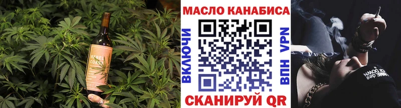 Canna-Cookies конопля  Купить где  Гремячинск 