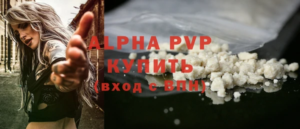 кокс Инсар