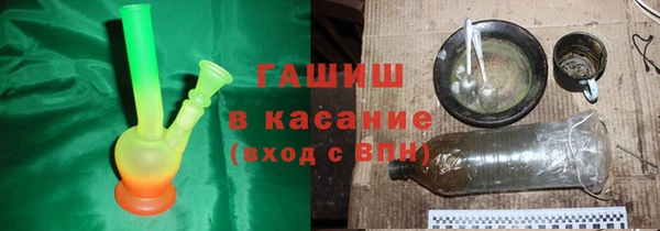 герыч Иннополис
