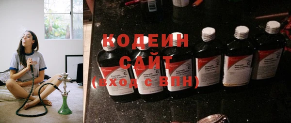 кокс Инсар
