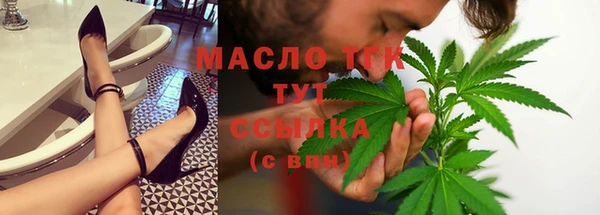 герыч Иннополис