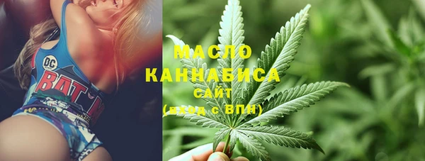 кокс Инсар