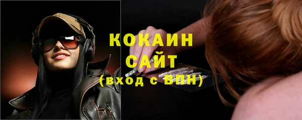 герыч Иннополис