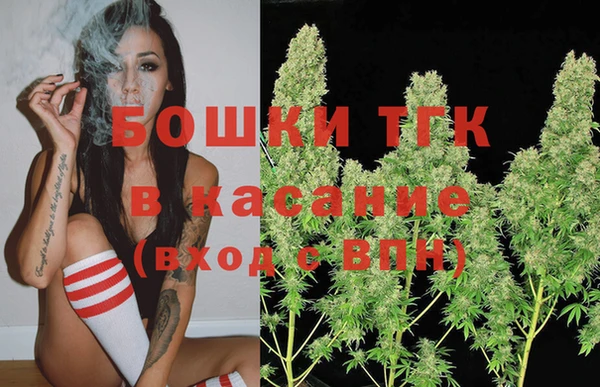 героин Зеленодольск