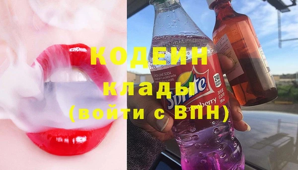 кокс Инсар