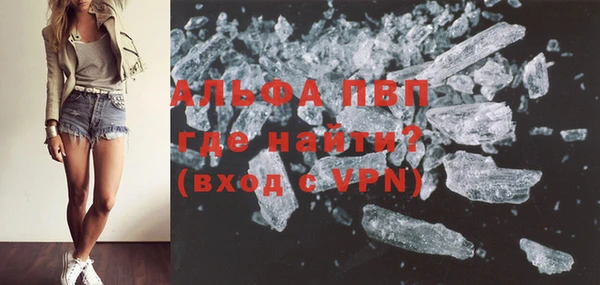 герыч Иннополис