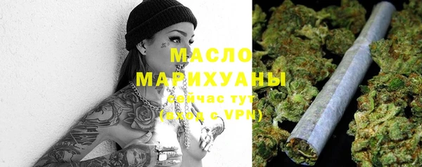 кокс Инсар