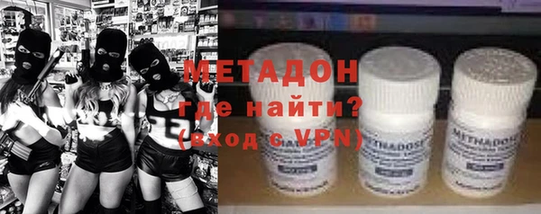 герыч Иннополис