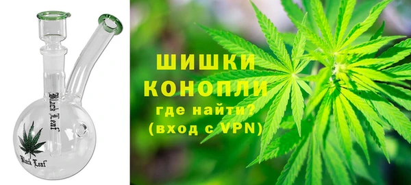 герыч Иннополис