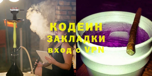 кокс Инсар