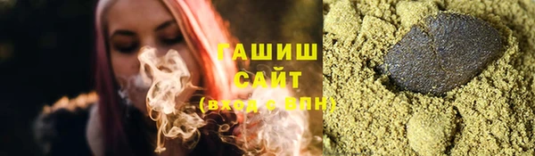 герыч Иннополис