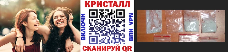 Купить где  Гремячинск  Метамфетамин Декстрометамфетамин 99.9% 