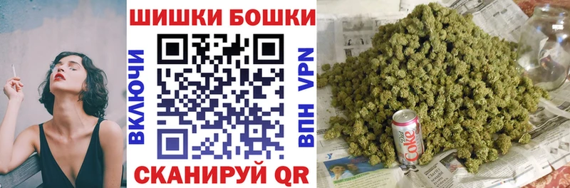 Конопля семена  Купить закладки  Гремячинск 